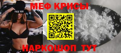 каннабис Моздок