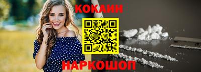каннабис Моздок