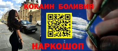 каннабис Моздок