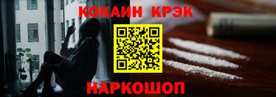 каннабис Моздок