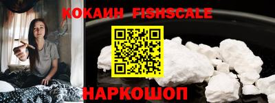 каннабис Моздок