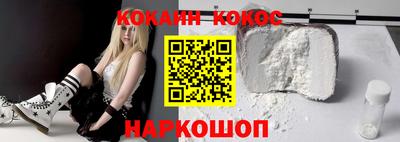 каннабис Моздок