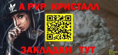 наркотики Можайск