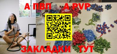наркотики Можайск