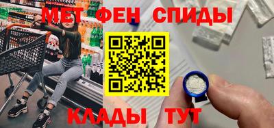 наркотики Можайск