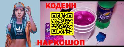 каннабис Моздок