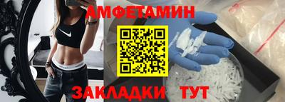 наркотики Можайск