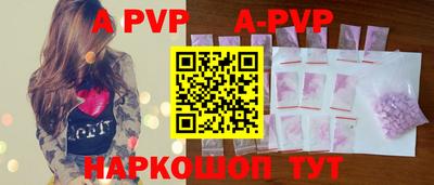 каннабис Моздок