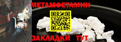 каннабис Моздок