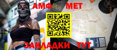 каннабис Моздок