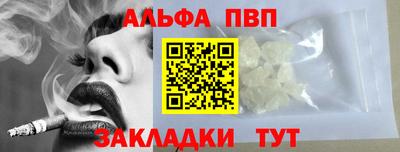 каннабис Моздок
