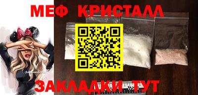 каннабис Моздок