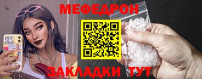 синтетический гашиш Можга